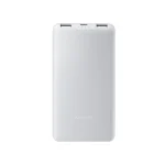 Xiaomi Power Bank 10000mAh 22.5W Lite